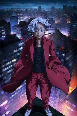 恋人们2020