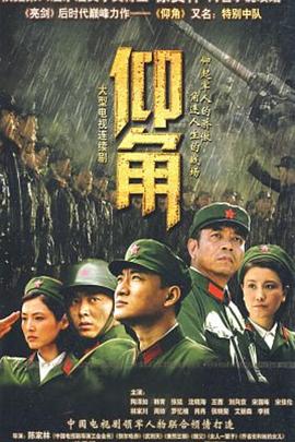 爱无所罪