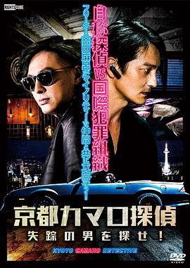 幸福卡片