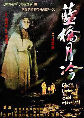 爱情麻辣烫